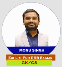 Monu Singh