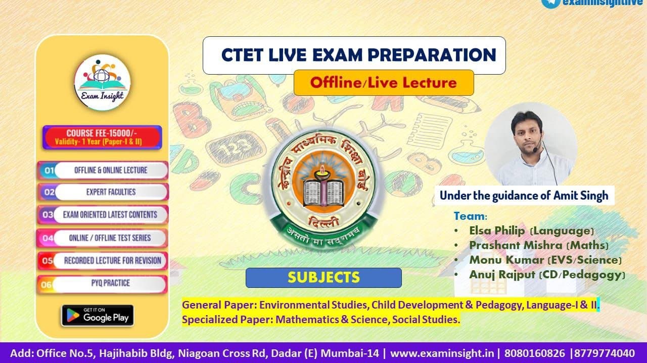CTET Paper-I Exam Syllabus (for classes I to V) Primary Stage